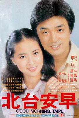 恐龙电影高清播放