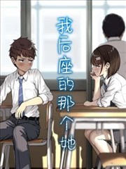 回收率第三纸上动物园封面