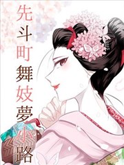纸上动物园封底彩蛋图鉴海报